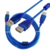Miniatura 4 de Cables A-A y A-B marca Nisuta modelo NSCALUS2R