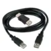 Miniatura 4 de Cables A-A y A-B marca Noga modelo TR1005