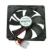 Miniatura 1 de Ventiladores 120 mm marca Nisuta modelo NSFAN120 2000RPM