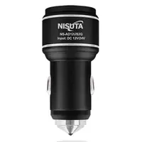 Cargador Para Auto 12/24V Carga Rapida Qc 3.0 3,1A 2 Salidas Cargador Para Auto 12/24V Carga Rapida Qc 3.0 3,1A 2 Salidas