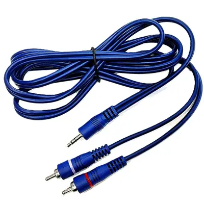 Cable Miniplug 3,5 Estereo Macho-Rca Macho Doble 4 Mts Lujo