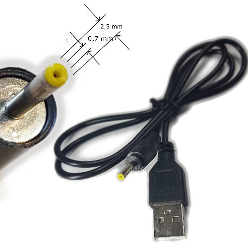 CABLE USB A MACHO / PLUG DC 2,5 x 0,7 mm LARGO 0,7 m
