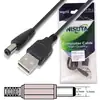 Miniatura 2 de Cables A-Hueco marca Nisuta modelo NSCAUSP25