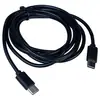 Miniatura 1 de Cables C-C C-A y MicroC marca Noga modelo SM-1039