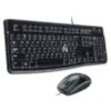 Miniatura 1 de Teclados con cable USB marca Logitech modelo MK120 920-004428