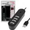 Miniatura 4 de Adaptadores Hub multiplicador marca Belsic modelo ASX352