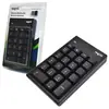 Miniatura 3 de Teclados numericos marca Nisuta modelo NSKB11NW