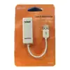 Miniatura 3 de Adaptadores USB a Red (RJ45) marca Noga modelo USB-RED2