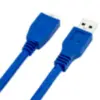 Miniatura 4 de USB Cables A-Micro y A-Mini marca Belsic modelo 40246