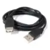 Miniatura 4 de Cables A-A y A-B marca Arwen modelo USB-AM-AH-2.0 4M negro