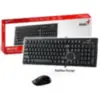 Miniatura 4 de Teclados inalambricos marca Genius modelo KM-8101