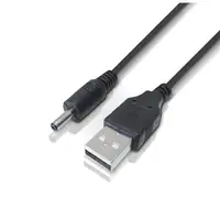 Cable Usb A Macho / Plug Dc 3,5 X 1,35Mm Largo 1 M Nisuta
