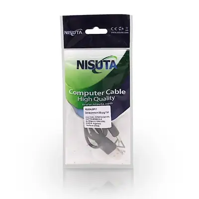 Vista lateral de Cable Usb A Macho / Plug Dc 4,0 X 1,7Mm Largo 1 M