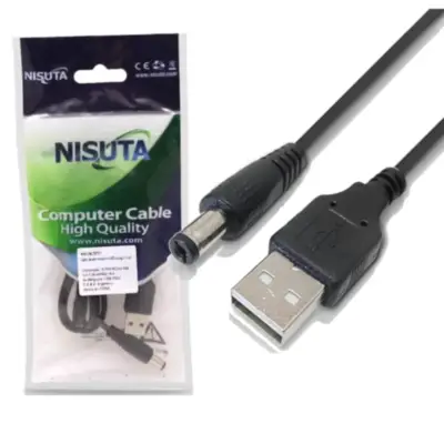 Detalles accesorios de Cable Usb A Macho / Plug Dc 5,5 X 2,1Mm Largo 1 M