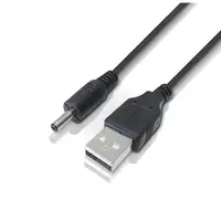 Cable Usb A Macho / Plug Dc 3,5 X 1,35Mm Largo 1 M Nisuta